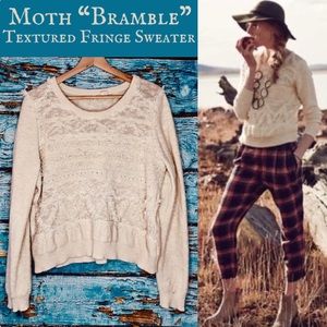 {Anthro / Moth} Bramble Ecru Textured Fringe Macramé-Inspired Boho Sweater